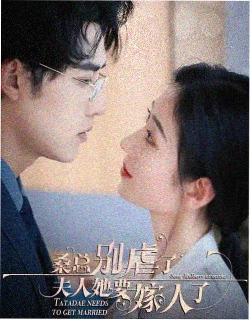 斯巴达克斯剧照